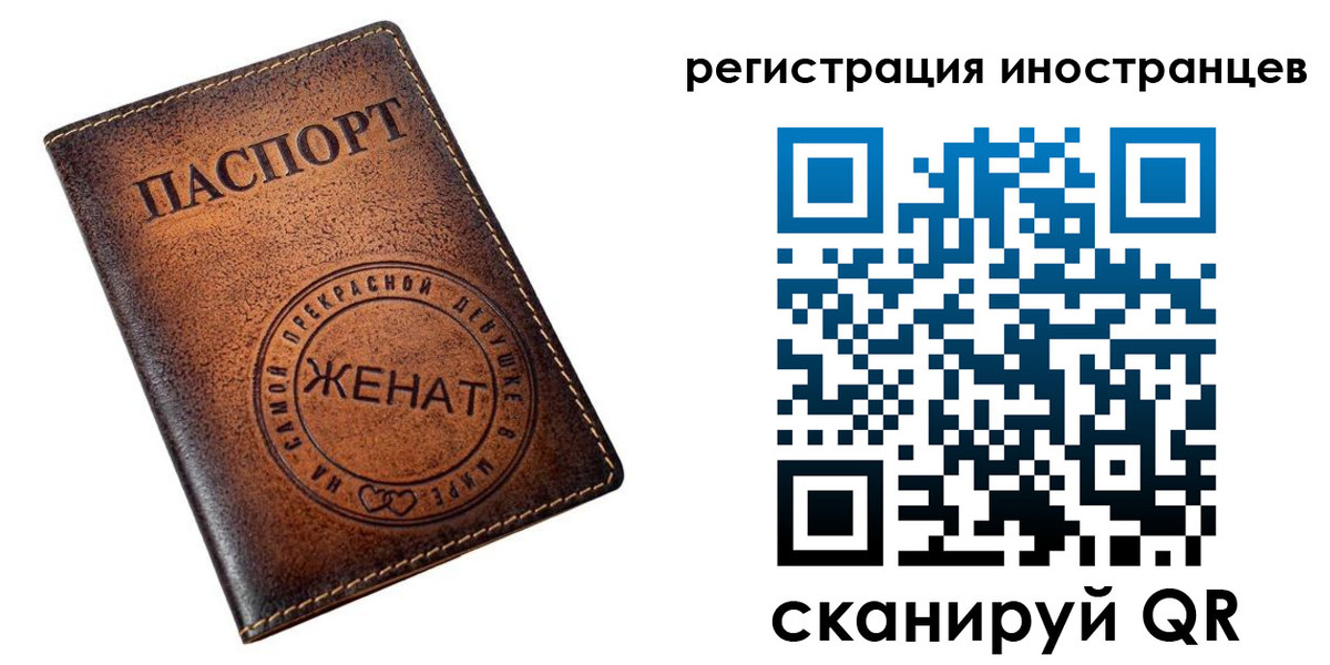 форма 3 в Таганроге