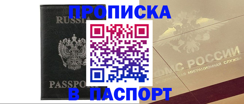 форма 3 в Таганроге